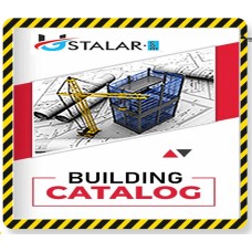 USTALAR E-KATALOG